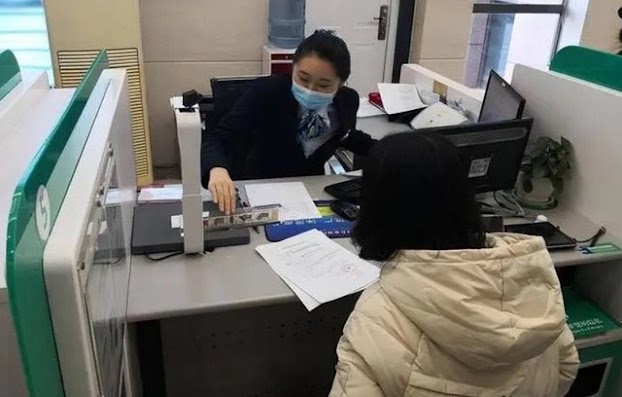‘Chị không có quyền rút tiền’
